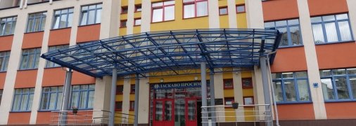 Киевская инженерная гимназия по улице Княжий Затон, 12-а