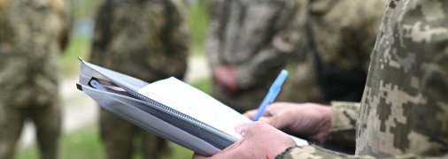 Тільки в ТЦК та СП можуть оновити дані військовозобов'язаного та повернути наявну ВОС