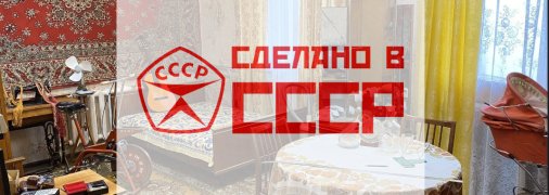 У деяких приладах навіть дизайн скопійовували