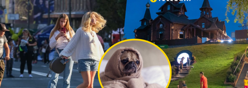 Максимальна температура по країні ймовірно, не перевищить +25 градусів.