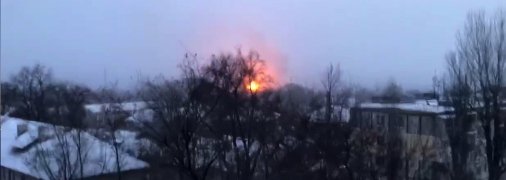 Момент взрыва попал на видео
