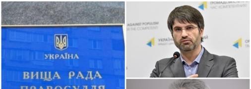 В состав ВРП вошли Роман Маселко и Николай Мороз