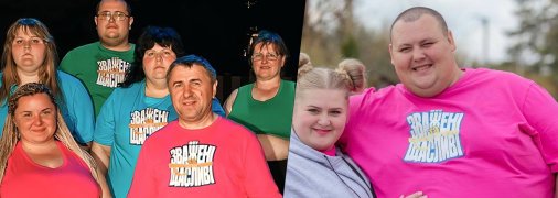 В эфир возвращается программа "Взвешенные и счастливые"