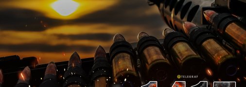 1417-й день повномасштабної війни Росії проти України