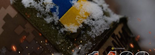 1433-й день полномасштабной войны России против Украины