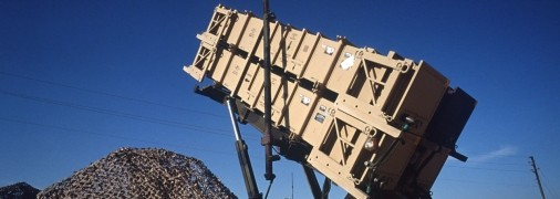 ЗРК MIM-104 Patriot