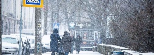 В Украину идут лютые морозы: названы даты нового похолодания