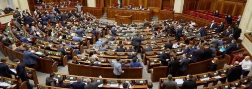 Рада разрешила вузам передавать и приватизировать "неиспользуемое имущество": подробности