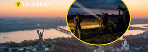 Оборона Киева