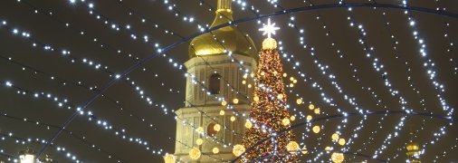 Різдво в Україні з 2023 року відзначається 25 грудня