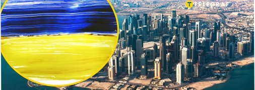 Это государство помогает возвращать украинских детей