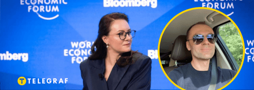 Что известно о муже министра экономики Юлии Свириденко