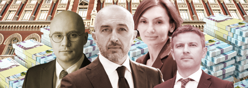 Члены правления НБУ