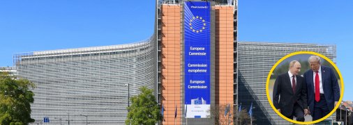 Здание Европейской комиссии в Брюсселе