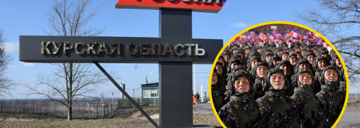 Военные из КНДР