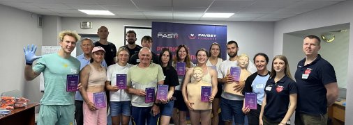 Участники тренинга по доврачебной помощи