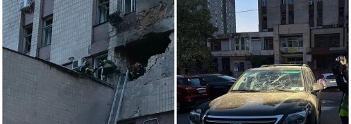 Последствия ночной атаки дронов по Киеву