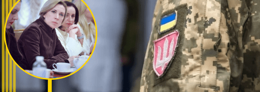 Ирина Верещук