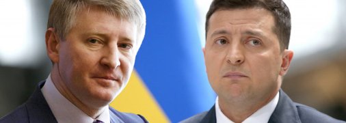 Ахметов приїхав на зустріч дуже занепокоєним, але його настрій змогли змінити