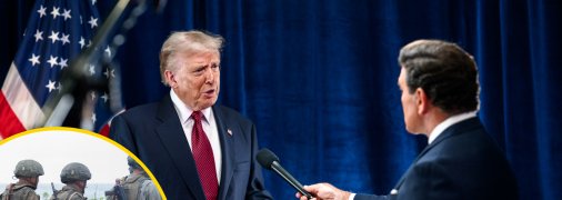 Дональд Трамп