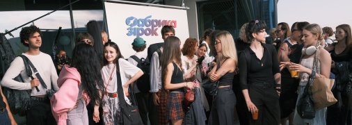Вже у вересні глядачі побачать нову "Фабрику зірок"