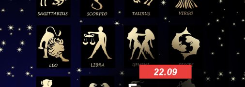 Гороскоп на 22 сентября