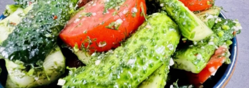 Малосольные овощи в пакете