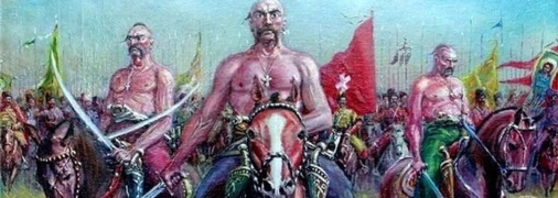 Рассказываем, как казаки называли русских