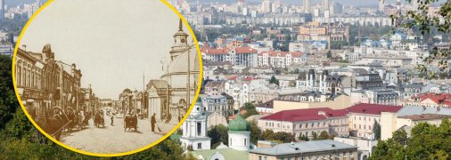 Вулиця Сагайдачного у Києві