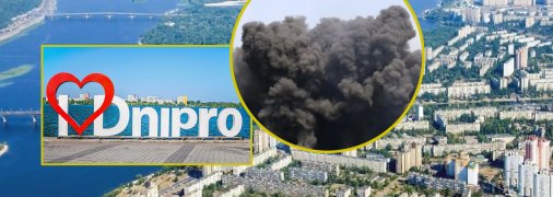 Над будівлями вже помітили стовп диму