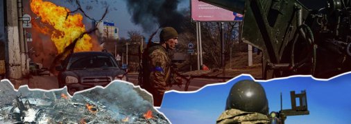 ЗСУ переходять у наступ, а росіяни – в оборону