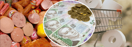 Колаж "Телеграфу"