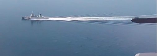 Инцидент с британским эсминцем Defender возле Крыма: что об этом пишет западная пресса