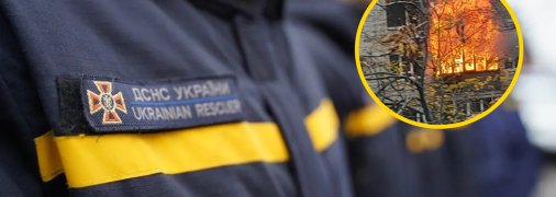 Иллюстративное изображение