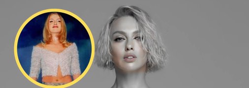 Оля Полякова