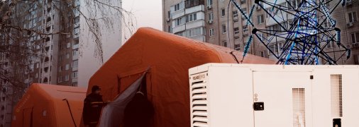 Колаж "Телеграфу"