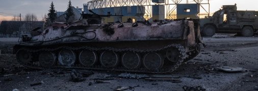 Уничтоженная техника врага возле Харькова