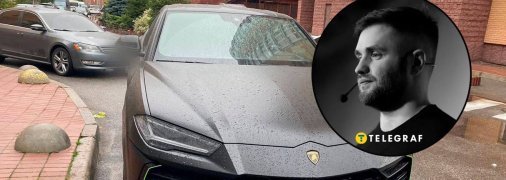 Костянтина Ганіча знайшли мертвим у машині