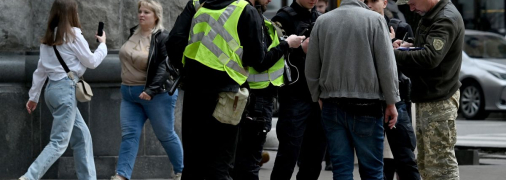 Ілюстративне зображення