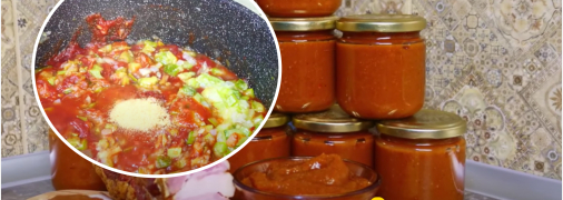 Кетчуп з кабачків