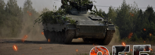 Наступил новый день сопротивления российским оккупантам