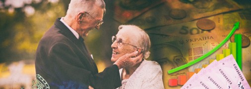 Значительную доплату получат уходящие на пенсию по выслуге лет