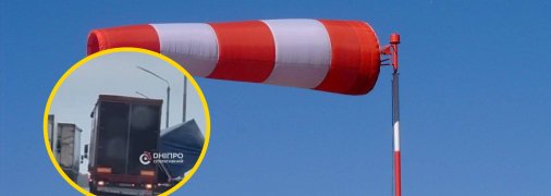 Иллюстративное изображение