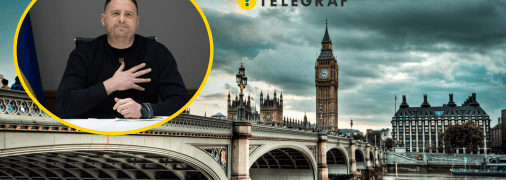 Переговоры в Лондоне