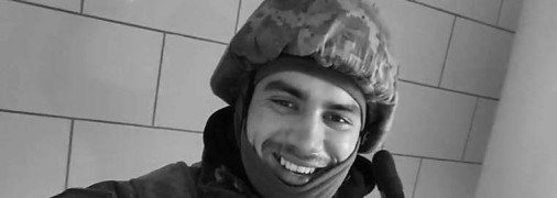 Воював на запеклій ділянці фронту: загинув фанат "Динамо"