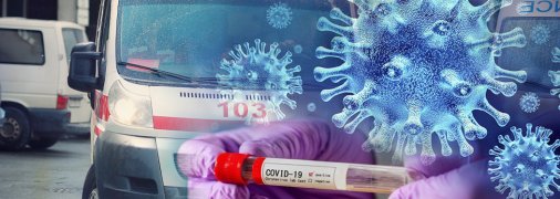 Коллаж "Телеграфа"