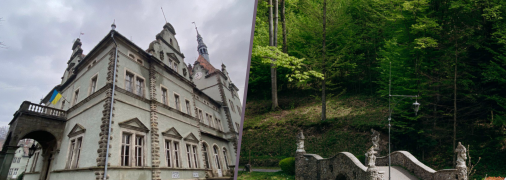 Між цими красотами - чимала відстань