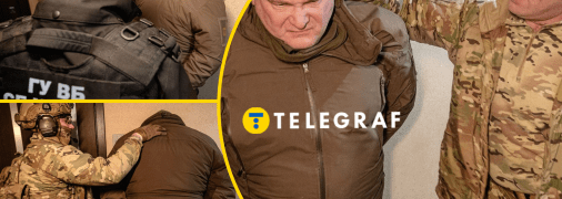 Начальник Штаба АТЦ СБУ Дмитрий Козюра был задержан