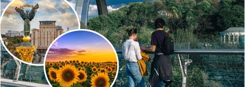 Погода в Україні