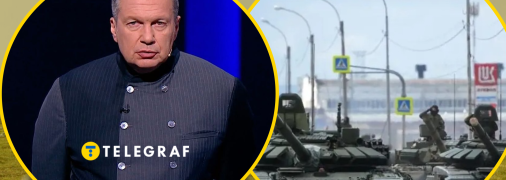 Владимир Соловьев